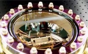中国正研制新一代原子钟，有望用于下一代北斗导航卫星