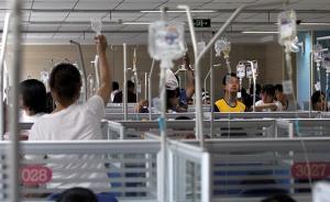 广东：基层医院输液过半是患者要求，滥用抗生素或致二重感染