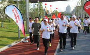 上海举行庆“八一”军民长跑活动，驻沪陆海空和武警部队参与