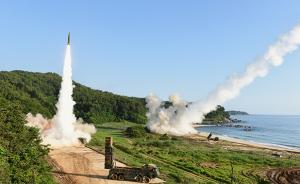 韩美举行联合弹道导弹演练，以回应朝鲜最新一次导弹试射活动