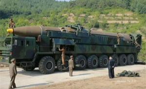 朝鲜宣布第二次成功试射洲际弹道导弹，飞行距离为998公里
