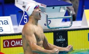 孙杨将参加今日的男子4X100米混合泳接力预赛