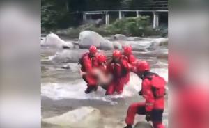 桂林：突发山洪30驴友被困，4人遇难
