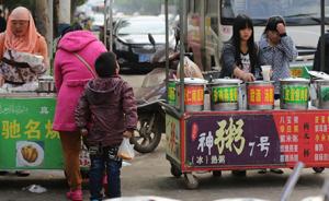 安徽：幼儿园和中小学200米内禁止食品摊贩摆摊设点