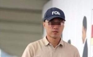 台湾一教授在新加坡偷拍71名女子裙底获刑，自称患窥阴癖