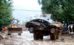 陕西绥德洪灾已致6人遇难、86人受伤，逾13万人受灾