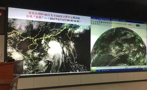 【砥砺奋进的五年】中国台风路径预报误差已连续五年小于美日