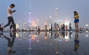 上海市市管干部提任前公示，闻大翔等9人拟获提任