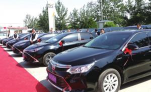 兰州网约车限量限价方案引争议，大众建议上海设政府指导价