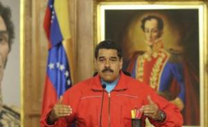 委内瑞拉官方称800万人参与制宪大会选举，马杜罗宣布胜利