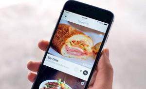 Uber拟进军韩国送餐业：任何人都可以成为送餐“合伙人”