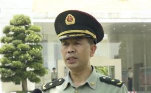 刘本成少将已担任第74集团军政治工作部主任