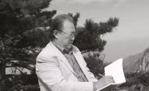 傅抱石之子、著名画家傅二石因病在南京去世，享年81岁