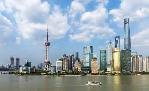 上海市市管干部提任前公示，唐晓腾等5人拟获提任