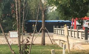 天津一大巴与水泥罐车相撞后侧翻，致4死48伤