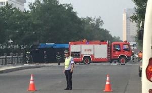 天津4死48伤交通事故两涉事司机被控制，伤者无生命危险