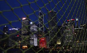 香港房价连续8个月创新高，过去15个月累计上涨近24%