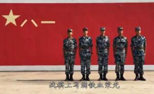 《强军战歌》