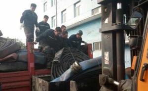 山西汾西矿业一煤矿废弃井筒坍塌，3人被困仍在救援中
