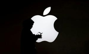 苹果CEO回应在华下架VPN：政策执行力度增强，苹果守法