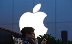 苹果第三财季营收454亿美元超预期，大中华区逆势降10%
