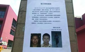 南京一停车场女收费员遭丈夫刺死：系感情纠纷，丈夫自杀身亡
