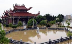 黄淮江淮部分地区遭受强降雨，江苏等4省7市4.1万人受灾