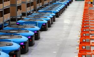 视频｜中国最大智能机器人仓库启用：上百台机器人可同时拣货