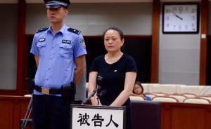 借钱被拒北京“啃老女”强喂水银弑母，庭审描述细节不以为然