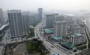 上海黄浦江边20万平米住宅项目出让，要求5天凑齐90亿元