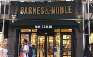 探访巴诺书店：美国最大的连锁书店被数字化“革了命”？