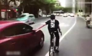 上海高中生骑“死飞”蛇行街头，掰反光镜闯红灯已被警方处罚
