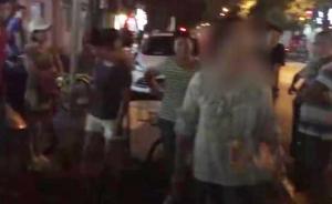 上海爷叔截停撞人女子后被诬“搞事情”