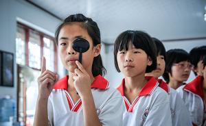 广州中小学生体质健康堪忧：优秀率仅2.6%，重度近视近半