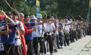 射艺重现：传统弓在高校流行，国际知名度尚不及弓道