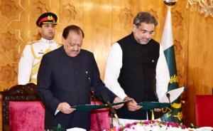 巴基斯坦新内阁宣誓就职，大部分成员曾在谢里夫内阁任职
