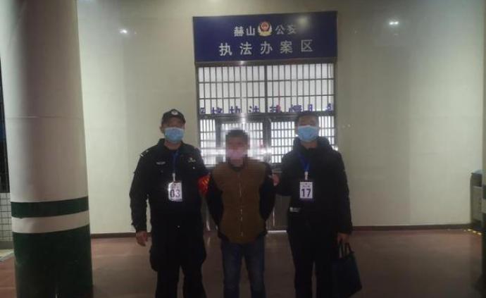 湖南一男子疫情期间为求刺激报警16次并谎报火警，被拘十日
