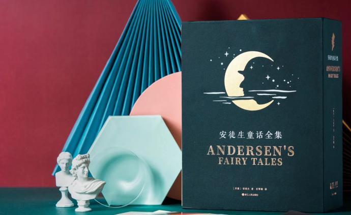 一個孩子對安徒生童話的另類解讀，引無數家長深思.....
