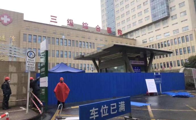江苏金坛一护士新冠病毒检测阳性，所在医院被封闭管控