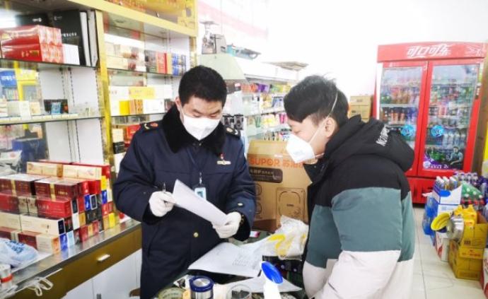 杭州江干防控期间 一天查获两起食药安全案件