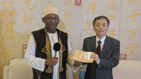 科摩罗友协捐助一百欧元支援中国“抗疫”