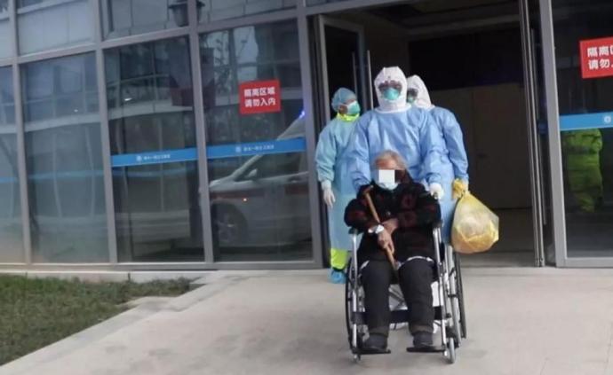 浙江96岁新冠肺炎患者治愈出院，为该省最高龄患者