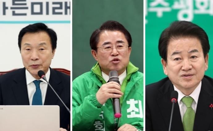 韩国国会选举两月后举行：三在野党宣布合并，成国会第三大党