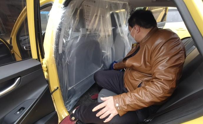 南京的哥复工：车每天消毒、装隔离舱