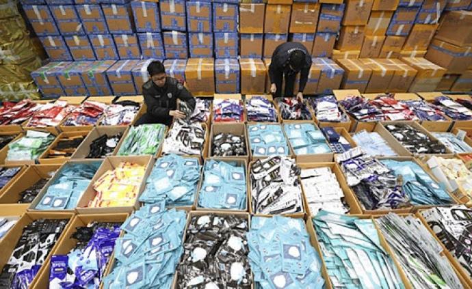 韓國截獲70萬只口罩,價值超14億韓元