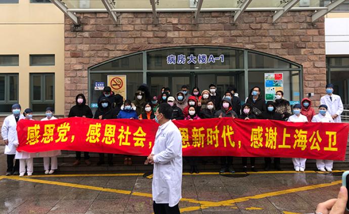 上海又有34例确诊病例今日痊愈出院，目前共124例出院