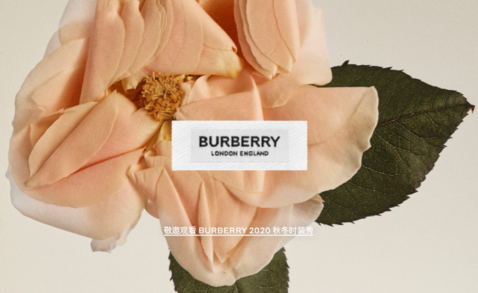 Burberry 2020秋冬时装秀