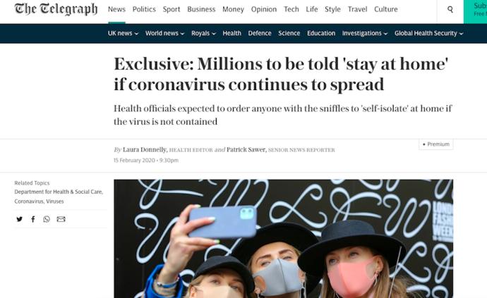 外媒：英政府或将强制流感患者居家隔离
