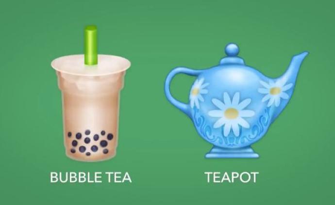 珍珠奶茶都被做成 Emoji 表情了，吃货的力量太强大