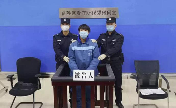 重庆男子利用疫情虚假出售口罩诈骗两万元，获刑一年半